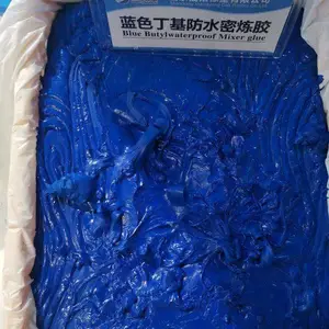 供应丁基橡胶 丁基密炼胶 丁基橡胶胶泥 蓝色黑色白色绿色黄色各种颜色