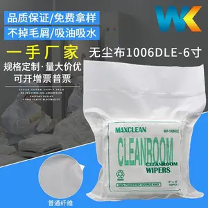 ***������ ***1006DLE 1006SLE100Ƭ 6��180g�޳���