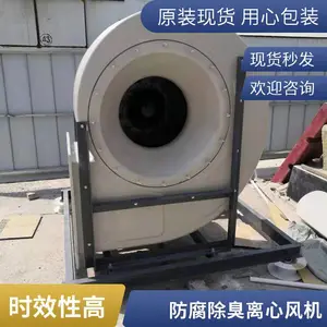 ��ǿ�Ƽ�F4-72-6C�������ķ��22kw������������־������������ѡ��