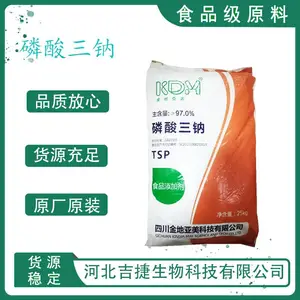 ʳƷ�� �������� ������黯����ʳ����ˮԭ��