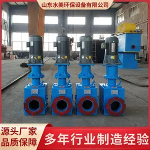 管道式污泥切割机 双法兰式污泥切碎机 保护泵机切割毛发绳索避免缠绕泵头 山东水美公司提供