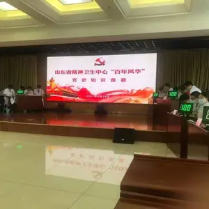 ��ƽ�й���������������***�������������޼۸��շ�