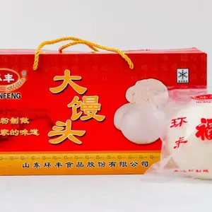 大馒头 圆馒头 大饽饽 胶东馒头 年馒头 年饽饽 福利礼盒 红枣馒头 手工馒头