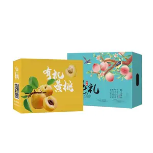 蟠桃礼品盒子水果包装箱桃子水蜜桃黄桃油桃手提纸箱定制礼盒