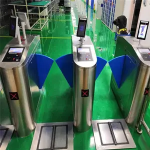 供应ESD Aegir防静电智能门禁系统翼闸门禁通道
