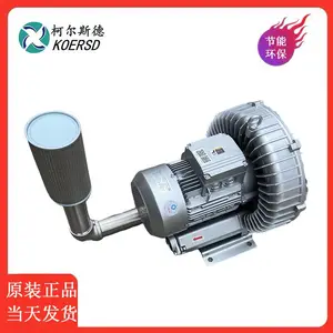 ��ѡ�������ø�ѹ�ķ��2HB530-H26 1.6KW������ձ�