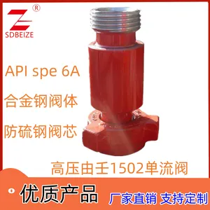 ����ʯ����Ȼ����ѹ��������105MPa2�絥����1502