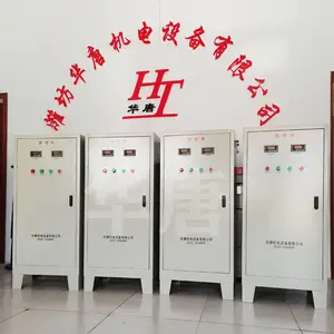 ���������豸�Ѵ��豸�ɷ��˴Ż����ʽ�����Ѵ������ƹ�