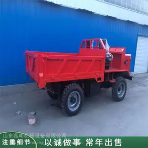 ���ز��Ͷ����������䳵 �ĸ��Ĳ��������� ����ũ����ж��
