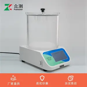 ����ƿ�����ܷ��Լ���� �����������ܺ��Բ����� �ڲ����