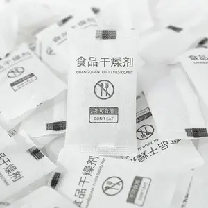 ��ȫ����ֽ����� 1g/2g/5gС��װ ��װ���ӹ�ҵ��ʪ���������