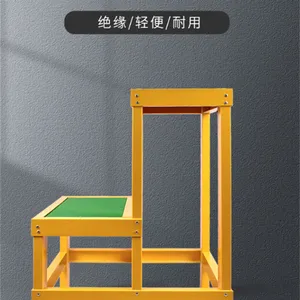 可移动平台双层高低检修踏台电工电力专用玻璃钢高压绝缘凳三层