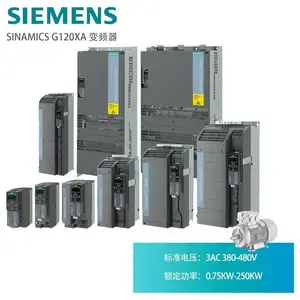 ������ V20��Ƶ�� 6SE6420-2UD17-***A1 ���˲���11KW