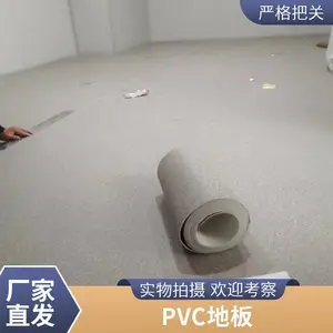 ����������� PVC�ܽ��ذ� ��ɫ��ѡ ҽԺ���٤����