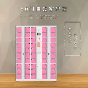 迪庆指纹刷卡手机柜 90门手机存放柜 工具充电柜 云飞办公家具定制智能手机柜