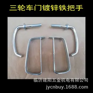 ���ֳ����Ű������ִ�����ּ��װ���