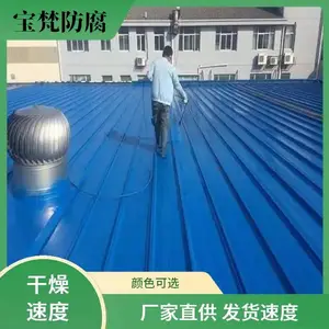 ������ ��Ӧ���� �ʸַ�����Ϳ�� ��װ�䷭���� ����ʴ�Ժ�