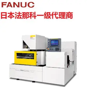 �ձ����ǿƵ綯ע�ܻ���-S15iA����˿ �ӹ����� ά������FANUC