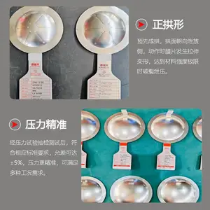 ��������Ƭ ƽ�������� �ɶ��� DN150����Ƭ �۳�й��Ƭ