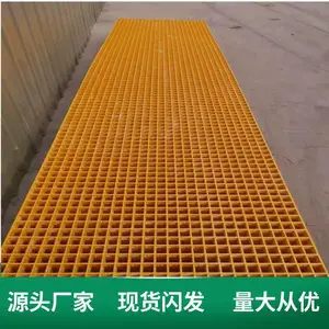 ̩��Ӧ�����ָ�դ ��ɫũ��������ͨ������ֳ���ˮ�����ָ��