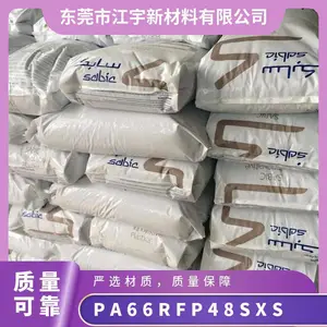 PA66 ������������(����) RFP48SXS �������� ���ȶ� ��֯Ӧ��