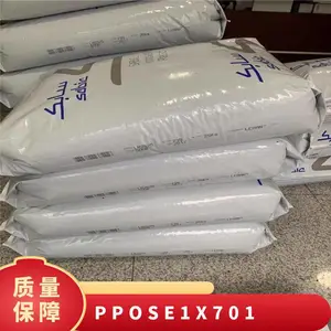 PPO ������������(����) SE1X-701 ע�ܼ� �͸��� ��ˮ�� ��е��������