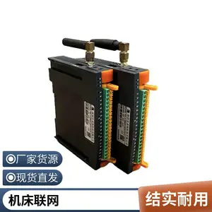 ����Э��ɼ� CNC����ϵͳ�������� CNC��������