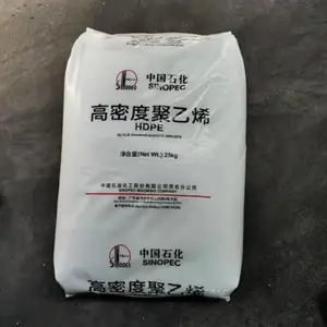 西班牙莱普索尔 EBA CA-3430B 抗氧化 抗紫外线 农业薄膜