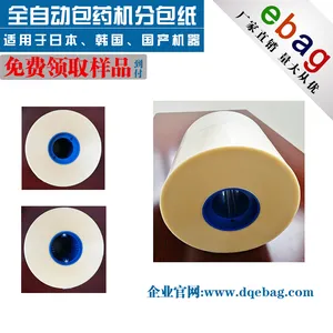 JVM��ҩ���ְ�ֽ���պ����ڰ�ҩ���ְ�ֽ