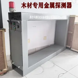 ľ�ľ���ר�ý���̽�������ƿ����̽��װ��ľ�Ͻ�������̽����