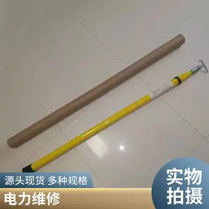 �����־�Ե��˰�����ʽ��Ե��բ�˾�Ե���ǹ���բ�˽ӿ�ʽ��Ե��
