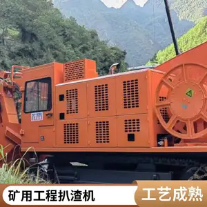 ��ͨ��е�Ĵ�ʽ������ �����ȫ ZWY-120�Ĵ�ʽ������
