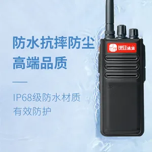 ���������Դ��м̣��������м�̨���ܹ��Զ���ת�źŵĶԽ������н���***������飡