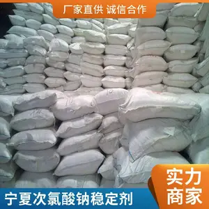 ���������ȶ�����Ӧ25kg����84�ֽ�����ʹ�÷�������