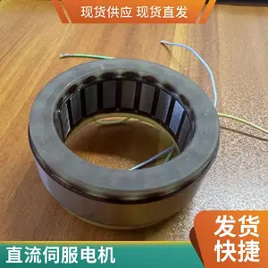 国产 无框无刷力矩电机 音圈电机 精自达智能科技 可定制