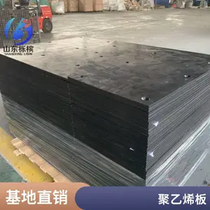 ��ɫpe���ϰ� ���߷���������ϩ���� ��ĥ�����и���