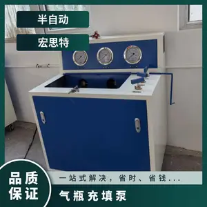 HSTˮѹ����װ�÷����¹涨����������ϴ��ˮѹ��������ܣ���