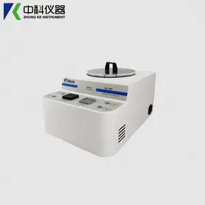 中科仪器 RSY-02 热收缩率试验仪 热缩性测定仪 热缩试验机 薄膜热缩仪