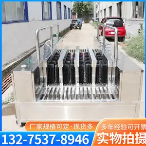 ����ȫ�Զ�ϴѥ����������ֿɶ���˫ͨ�������Ӧϴѥ�豸
