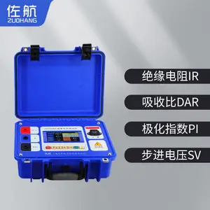 ����JYDZ500***��Ե���������5kV������ŷ��