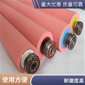 �����պ����� �ȶ��Ժ�����Ϳ�ڼ��Ƚ����͸��� ��ĥ�����ӹ�