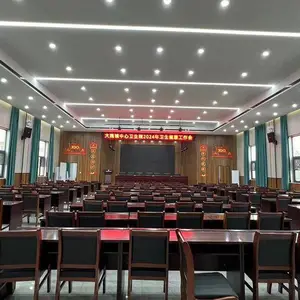 会议室音响品牌至诚服务
