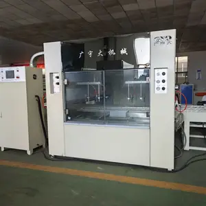 广宇大 全自动往复式喷涂机 橱柜喷涂 玻璃UV喷漆 按需定制