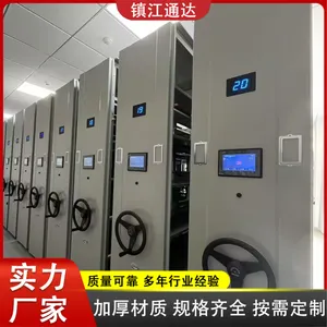 智能仓储密集架 手摇式密集柜 底图存放抽屉式图纸柜 工程图放置柜