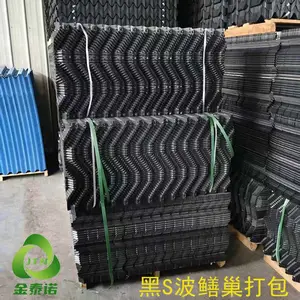 金泰诺 鳝巢养殖黄鳝适合规模化四季养殖蜂巢式的鳝巢洞穴丰富