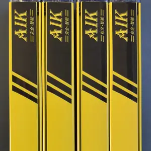 ������դ AIKƷ��ECMϵ�й�դ �������3m/8m �ֱ���20mm��