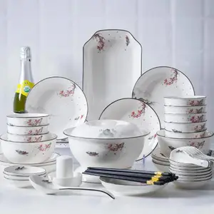 �ɶ��в;߼�� �������;����������