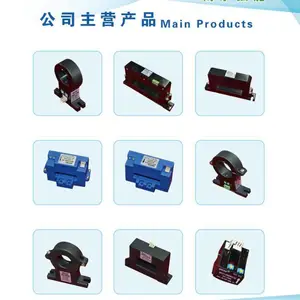 霍尔电流传感器