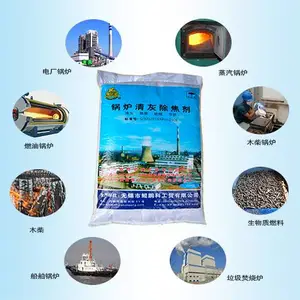 锅炉清灰除焦剂