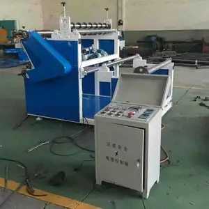С�ͷ��и����� ֽ�ౡĤ��Ч���� ������� ȫ�Զ���
